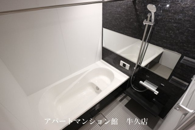 【浴室】 | Grand Rise Tsukuba E棟 | 類似です