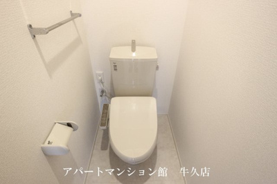 【トイレ】 | Grand Rise Tsukuba E棟 | 類似です