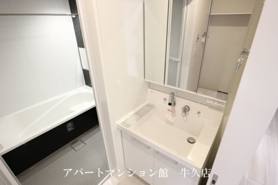 【独立洗面台】 | Grand Rise Tsukuba E棟 | 類似です