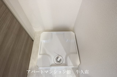 【その他】 | Grand Rise Tsukuba E棟 | 類似です