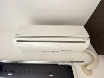 【設備】 | 仲介手数料半額！HPに初期費用掲載「プライスホーム」で検索！ロイヤルヒルズ大橋参番館