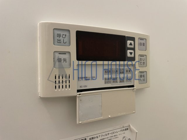セードル小川Bの設備