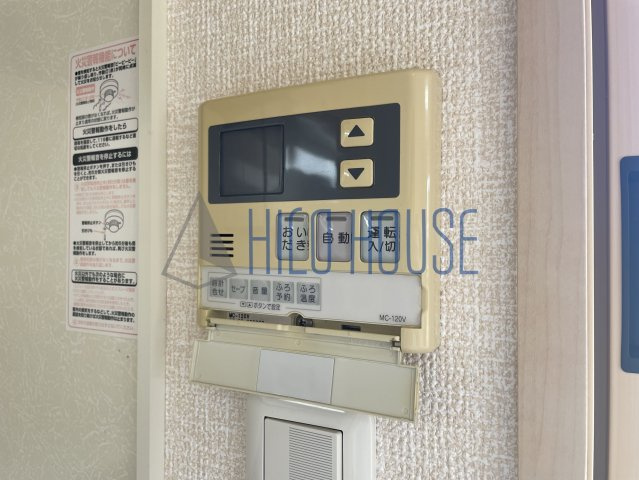 セードル小川Bの設備