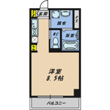 城北テラスの画像