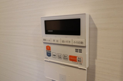 【設備】 | 城北テラス