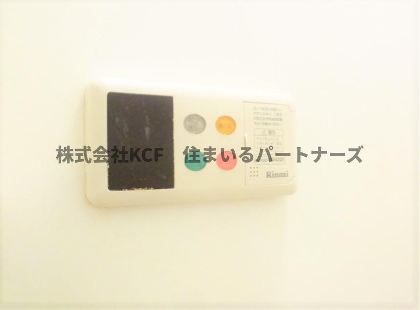 ジュネス合川の設備