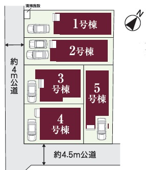 【その他】 | 川口市鳩ケ谷本町4丁目