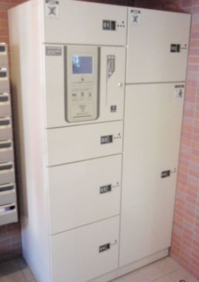 【設備】 | ジョイ京島