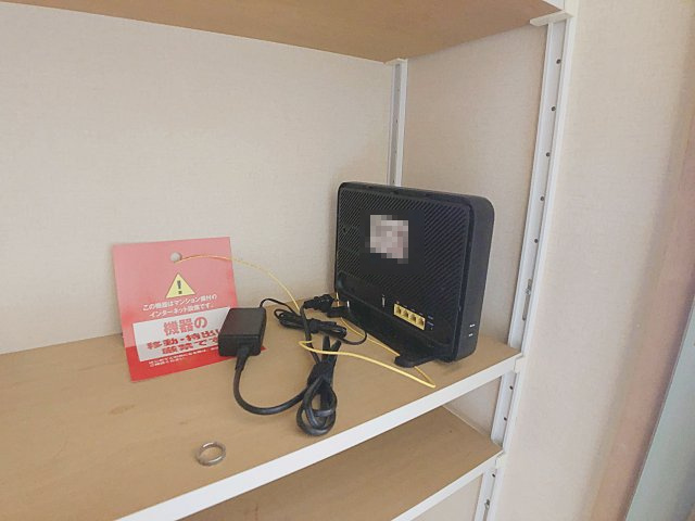 【設備】 | ボックスツリー【名古屋市賃貸・瑞穂区】