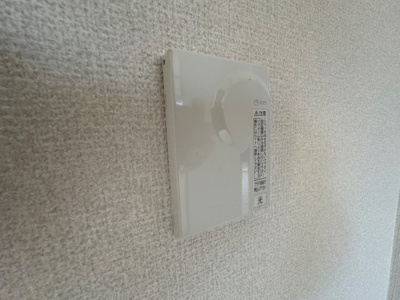 【セキュリティ】 | サニータウンB棟