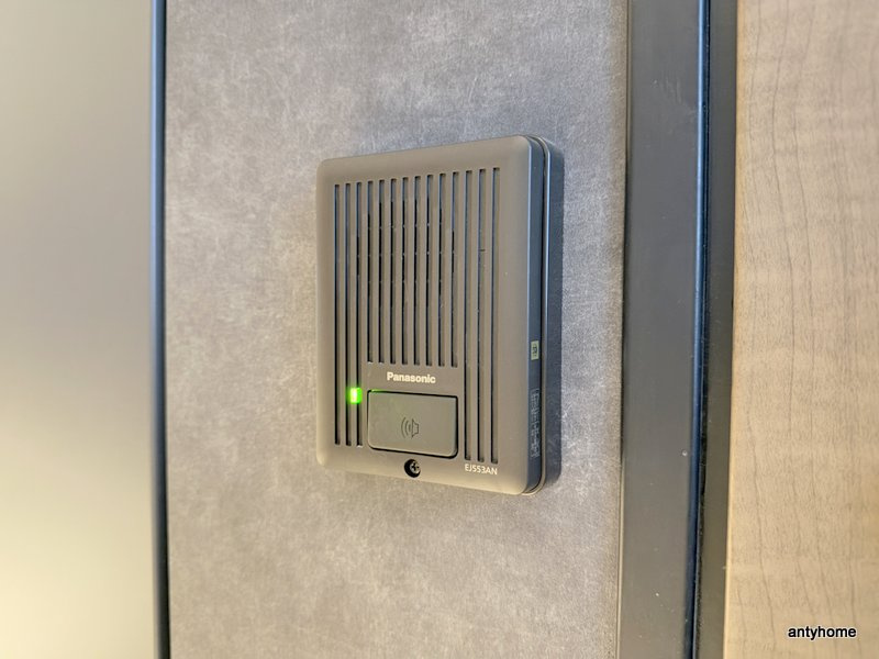 コンフォリア新大阪宮原Q　仲介手数料無料のセキュリティ