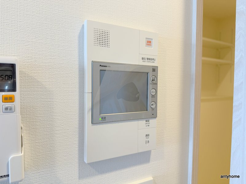 コンフォリア新大阪宮原Q　仲介手数料無料のセキュリティ