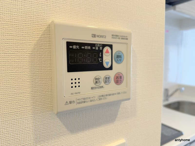 コンフォリア新大阪宮原Q　仲介手数料無料の内装