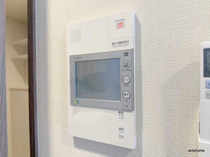 コンフォリア新大阪宮原Q　仲介手数料無料のセキュリティ