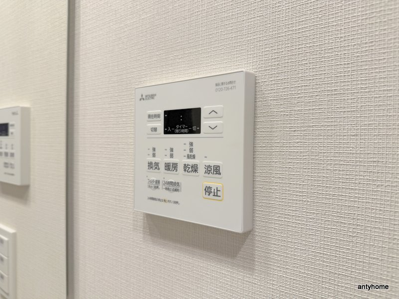 コンフォリア新大阪宮原Q　仲介手数料無料の内装
