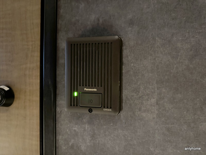 コンフォリア新大阪宮原Q　仲介手数料無料のセキュリティ