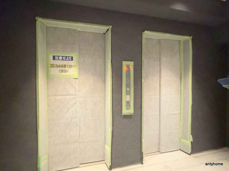 コンフォリア新大阪宮原Q　仲介手数料無料の設備