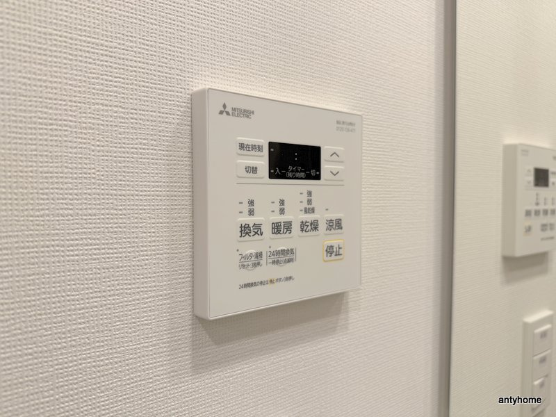 コンフォリア新大阪宮原Q　仲介手数料無料の内装