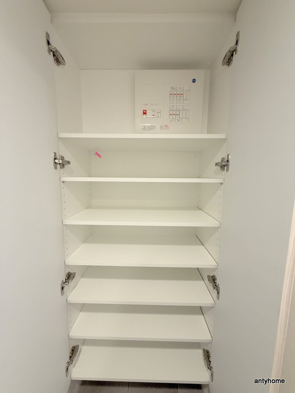 コンフォリア新大阪宮原Q　仲介手数料無料の収納