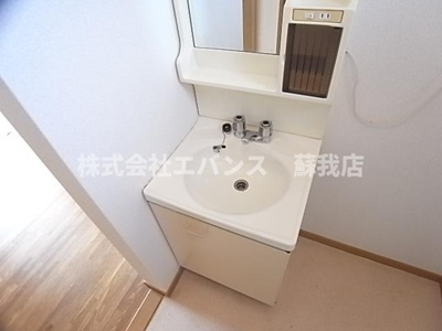 【独立洗面台】 | エステートピア鹿野 | 独立洗面化粧台付き