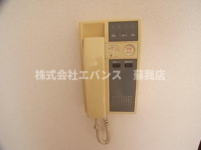 【セキュリティ】 | エステートピア鹿野