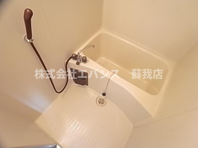 【浴室】 | エステートピア鹿野 | お風呂です