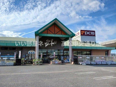 【周辺】 | アルバーダⅠ | ＤＣＭ水田店さんまで1750m
