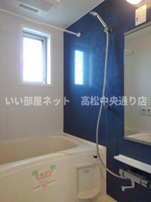 【浴室】 | アルバーダⅠ