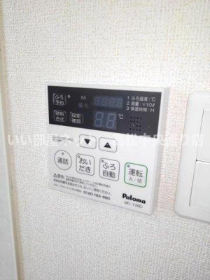 【設備】 | グランデール観音寺Ａ