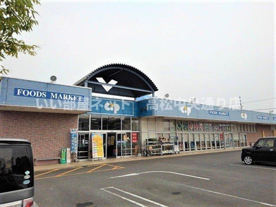 【周辺】 | グランデール観音寺Ａ | コープかがわ観音寺店まで450m