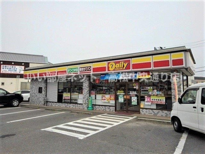 【周辺】 | グランデール観音寺Ａ | デイリーヤマザキ観音寺村黒町店まで450m