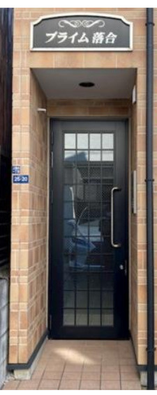 プライム落合のエントランス