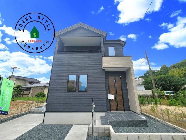 菊池市亘第1-1棟（4号棟）　