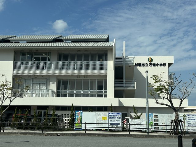 新垣アパートのその他