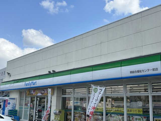 新垣アパートの周辺