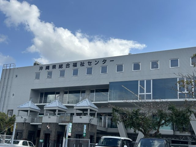 新垣アパートの周辺