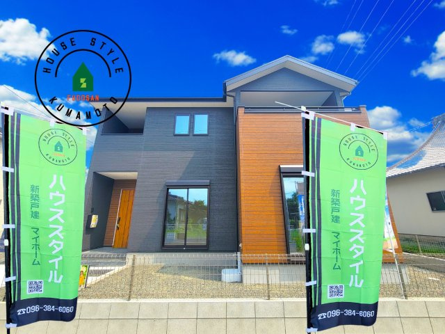 熊本市南区御幸木部3丁目第3-2棟（1号棟）　の外観|外観も気になるポイント