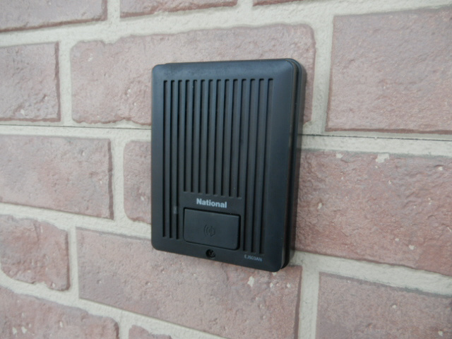 ピーチャーズ・ビレッジのセキュリティ