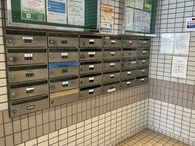 ライオンズマンション泊三丁目第２のその他