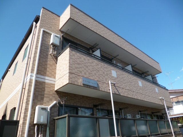府中市紅葉丘２丁目の賃貸マンションの外観