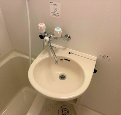 【洗面所】 | レオパレスメゾンエスエス