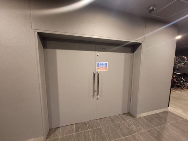 【その他共用部分】 | 【ゴミ置き場】きちんと管理されている、清潔感あるゴミ置場です！