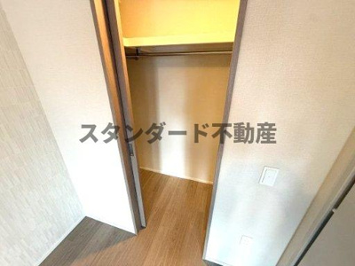 【収納】 | シエリア梅田豊崎
