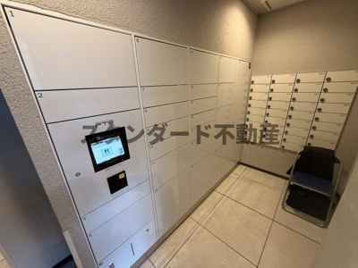 【その他共用部分】 | シエリア梅田豊崎