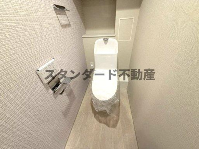 【トイレ】 | シエリア梅田豊崎