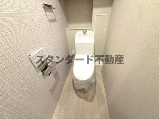【トイレ】