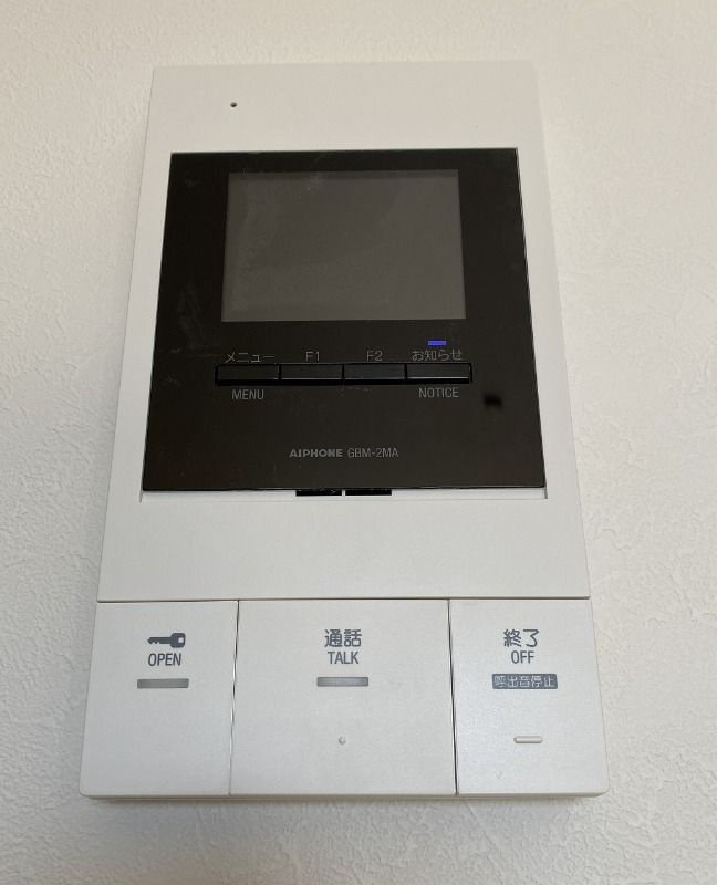 ミリアビタ前原の設備