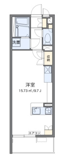 【間取り】 | レーヴ