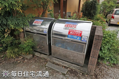 【その他共用部分】 | アルデンテ本町