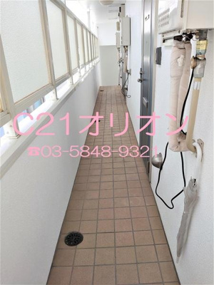 【その他共用部分】 | アミューズ鷺宮